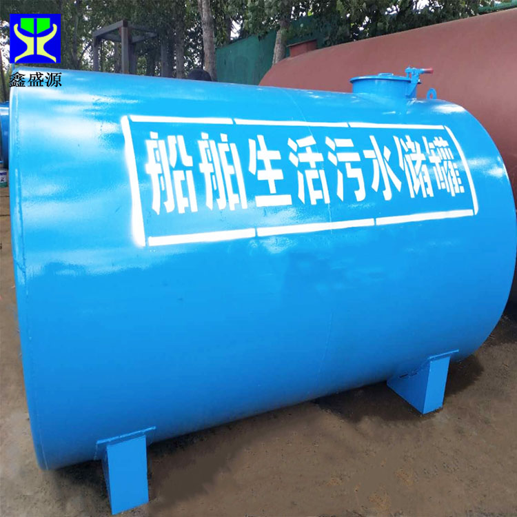 儲罐規格型號大全揭秘